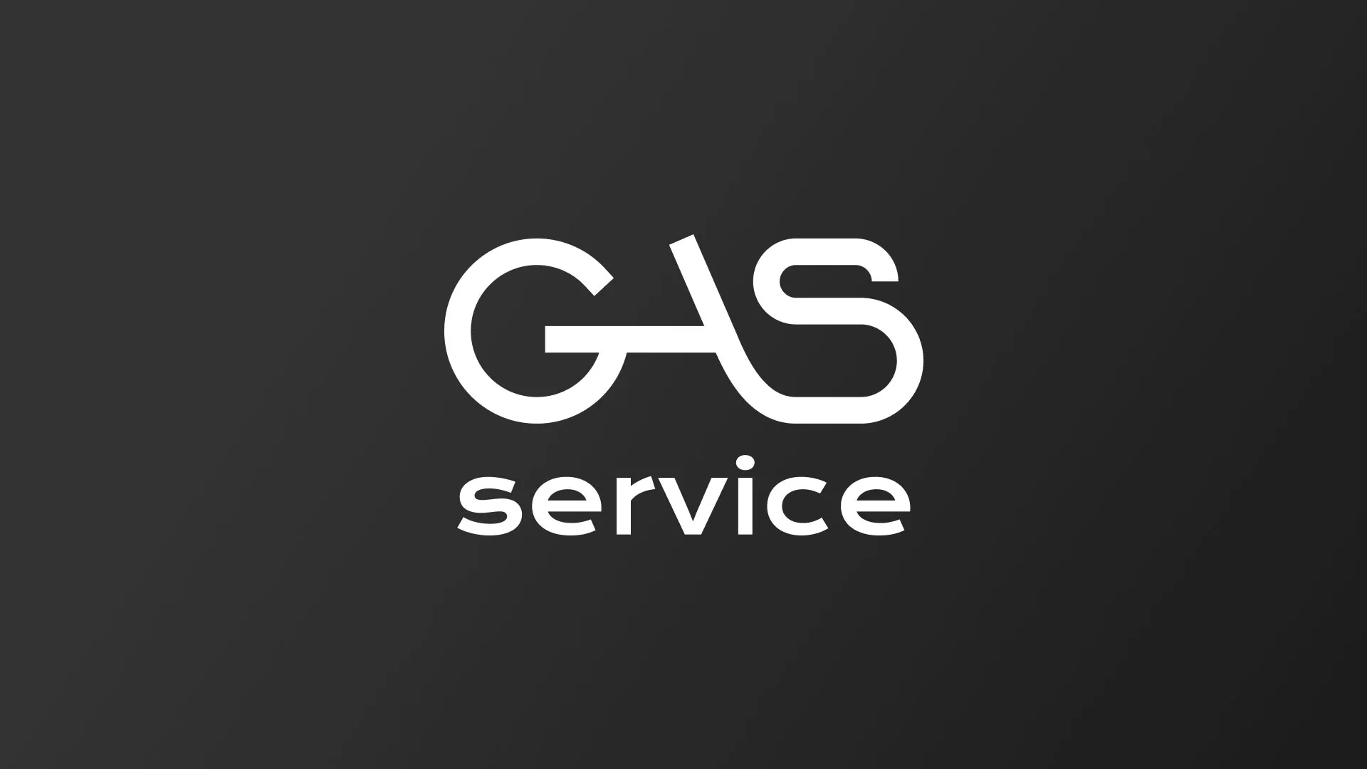 Разработка логотипа компании «Сервис газ» в Котово